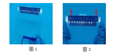 微信图片_20230115154634.png
